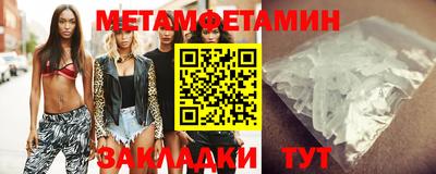 кокаин Малгобек