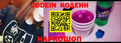 mdpv Мариинск