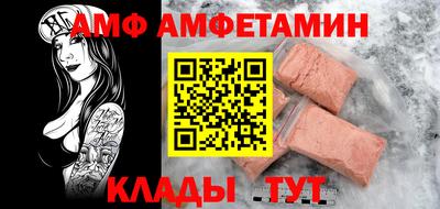 mdpv Мариинск