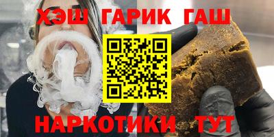 мескалин Тверь
