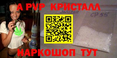 метадон Малоярославец