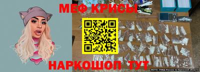 mdpv Мариинск