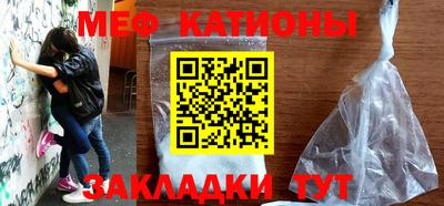 тгк Тара